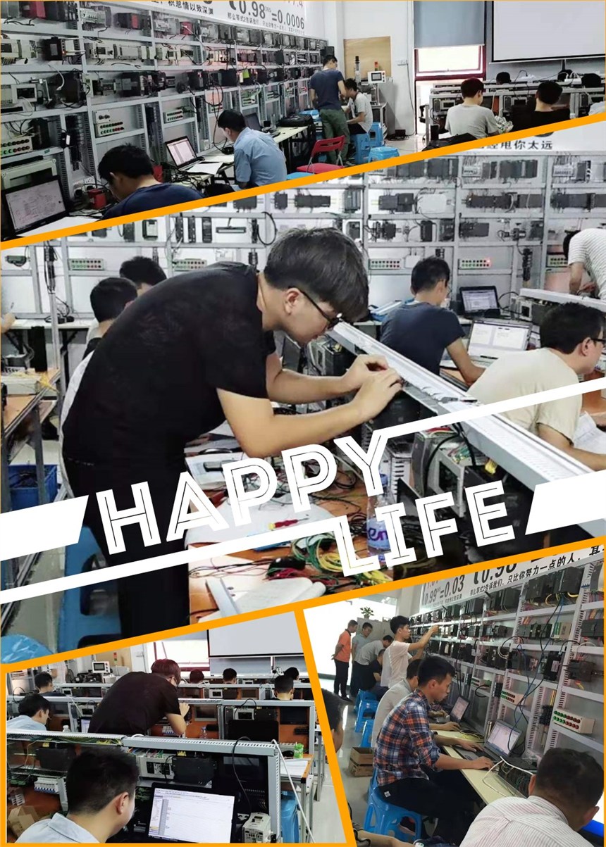 深圳PLC培訓龍崗PLC培訓坪山PLC培